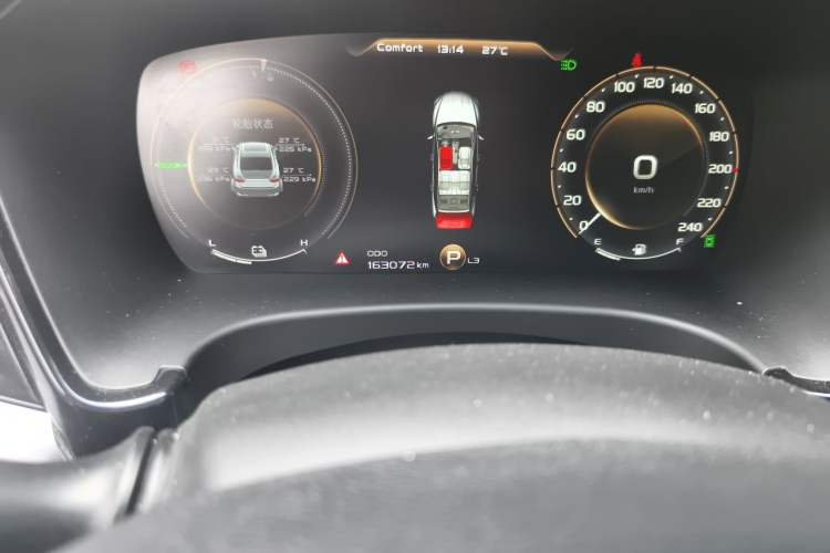 Used Geely Auto Emgrand GT New Energy 2018 1.5T PHEV Yao Ling Edition Odometer Close Up