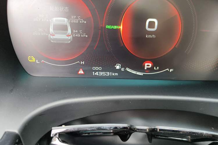 Used Geely Auto Emgrand GT New Energy 2018 1.5T PHEV Yaoxiang Edition Odometer Close Up