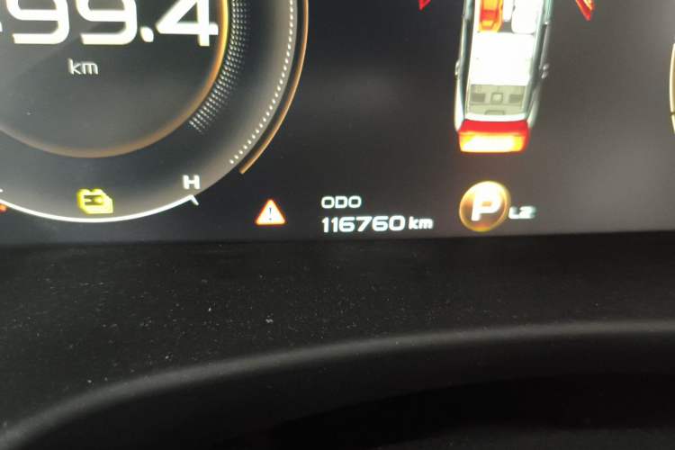 Used Geely Auto Emgrand GT New Energy 2018 1.5T PHEV Yao Ling Edition Odometer Close Up