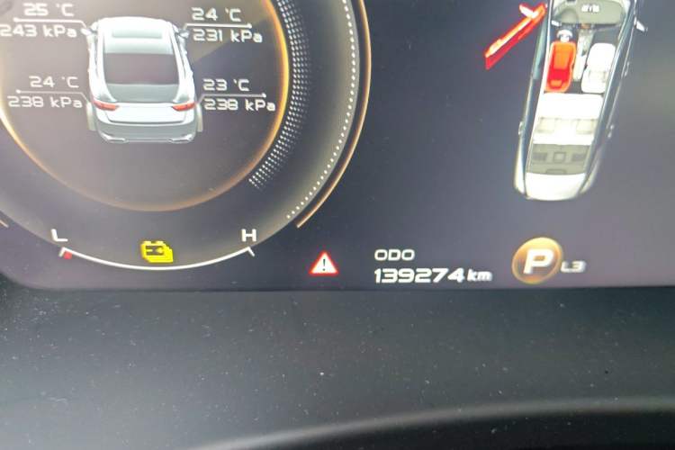 Used Geely Auto Emgrand GT New Energy 2018 1.5T PHEV Yao Ling Edition Odometer Close Up