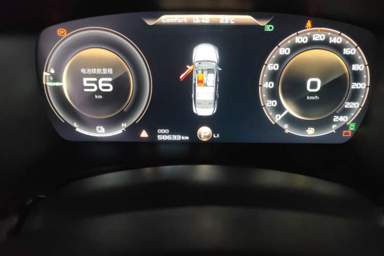 Used Geely Auto Emgrand GT New Energy 2018 1.5T PHEV Yao Ling Edition Odometer Close Up