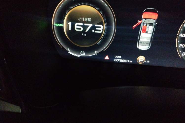 Used Geely Auto Emgrand GT New Energy 2018 1.5T PHEV Yaoxiang Edition Odometer Close Up