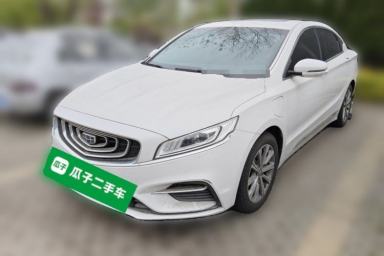Used Geely Auto Emgrand GT New Energy 2018 1.5T PHEV Yaoxiang Edition
