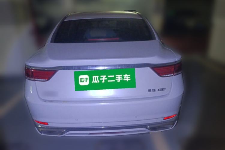 Used Geely Auto Emgrand GT New Energy 2018 1.5T PHEV Yao Ling Edition Rear