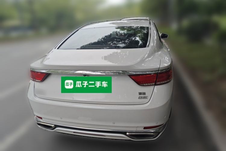 Used Geely Auto Emgrand GT New Energy 2018 1.5T PHEV Yao Ling Edition Rear