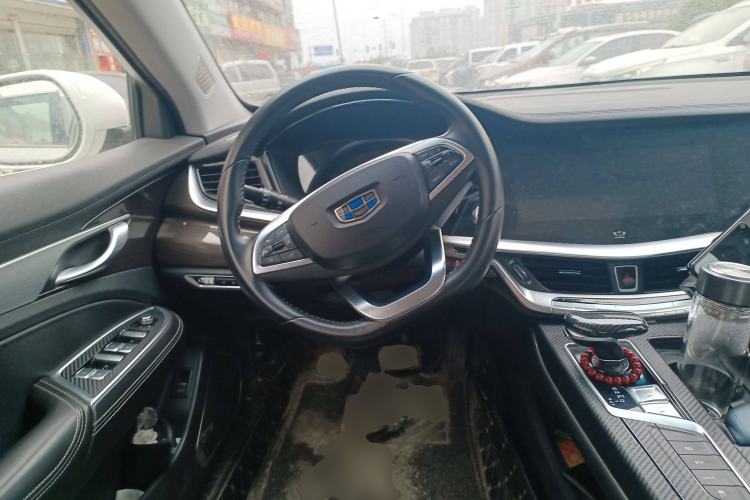 Used Geely Auto Emgrand GT New Energy 2018 1.5T PHEV Yao Ling Edition Steering Wheel