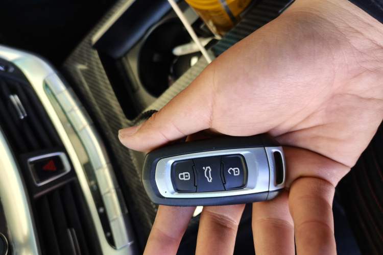 Used Geely Auto Emgrand GT New Energy 2018 1.5T PHEV Yao Ling Edition Vehicle Key