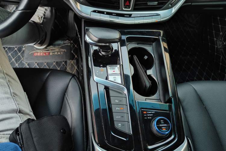 Used Geely Auto Emgrand GT New Energy 2018 1.5T PHEV Yao Ling Edition Vehicle Key
