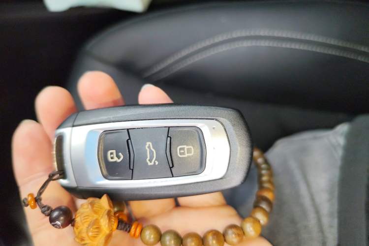 Used Geely Auto Emgrand GT New Energy 2018 1.5T PHEV Yao Ling Edition Vehicle Key