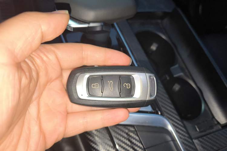 Used Geely Auto Emgrand GT New Energy 2018 1.5T PHEV Yao Ling Edition Vehicle Key