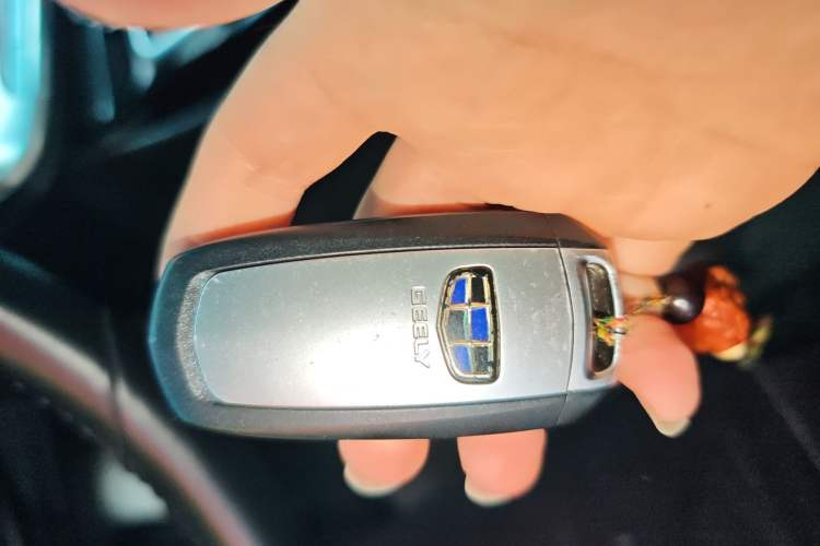 Used Geely Auto Emgrand GT New Energy 2018 1.5T PHEV Yaoxiang Edition Vehicle Key