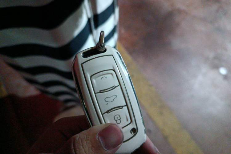 Used Geely Auto Emgrand GT New Energy 2018 1.5T PHEV Yao Ling Edition Vehicle Key