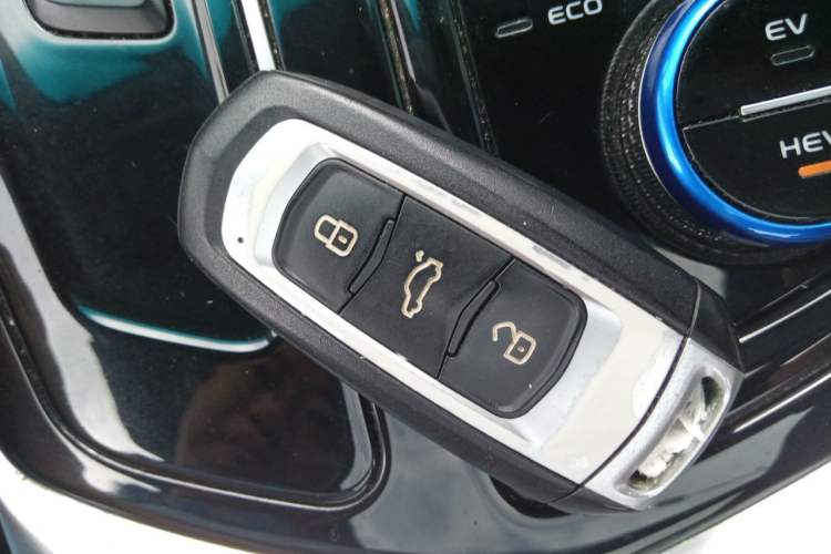 Used Geely Auto Emgrand GT New Energy 2018 1.5T PHEV Yaoxiang Edition Vehicle Key