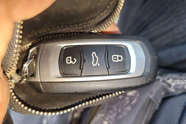 Used Geely Auto Emgrand GT New Energy 2018 1.5T PHEV Yao Ling Edition Vehicle Key