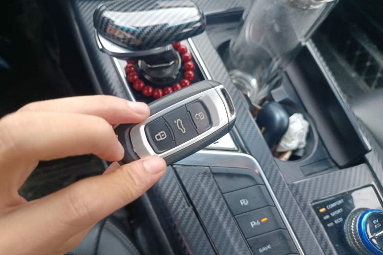 Used Geely Auto Emgrand GT New Energy 2018 1.5T PHEV Yao Ling Edition Vehicle Key