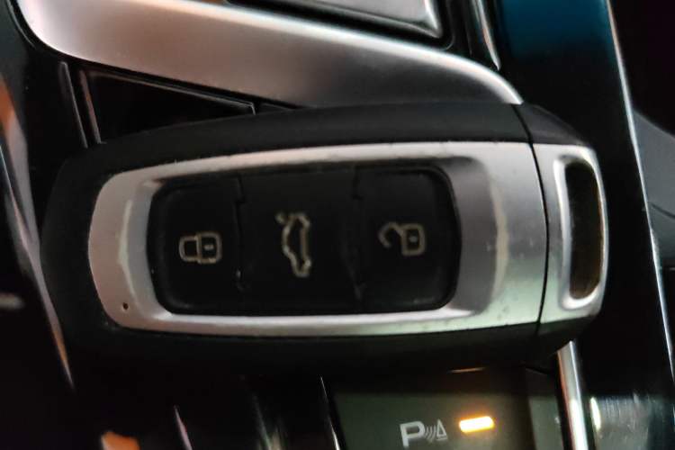 Used Geely Auto Emgrand GT New Energy 2018 1.5T PHEV Yao Ling Edition Vehicle Key