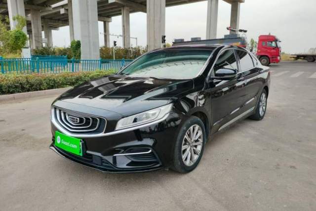 Used Geely Auto Emgrand GT New Energy 2020 1.5T PHEV Yaoxiang Edition