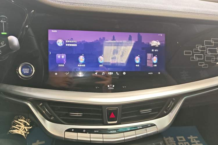 Used Geely Auto Emgrand GT New Energy 2020 1.5T PHEV Yaoxiang Edition Audio And AC Panel