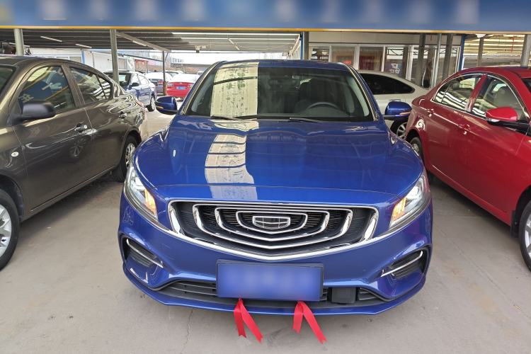 Used Geely Auto Emgrand GT New Energy 2020 1.5T PHEV Yaoxiang Edition Front