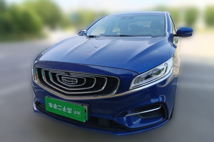 Used Geely Auto Emgrand GT New Energy 2020 1.5T PHEV Yao Ling Edition Front