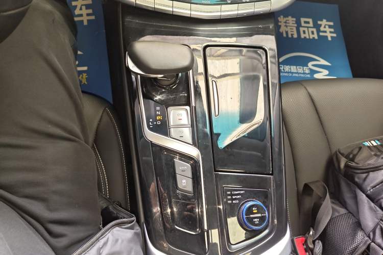 Used Geely Auto Emgrand GT New Energy 2020 1.5T PHEV Yaoxiang Edition Gear Lever