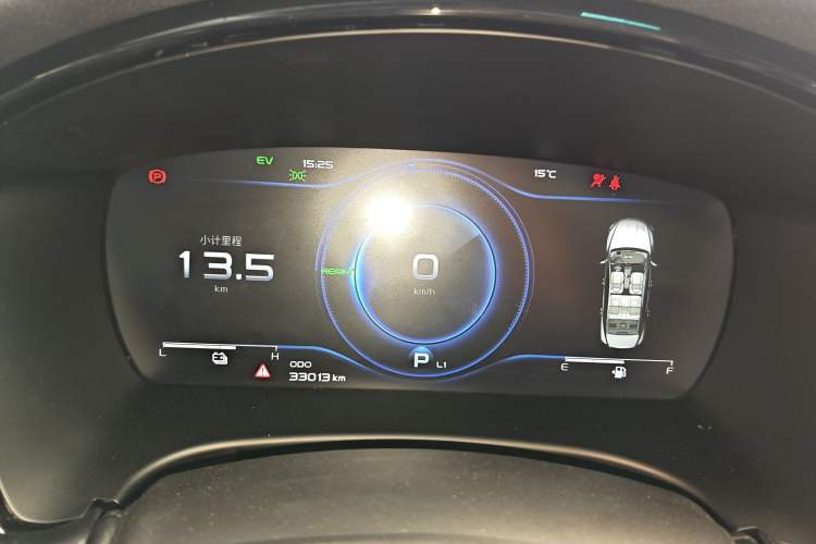 Used Geely Auto Emgrand GT New Energy 2020 1.5T PHEV Yaoxiang Edition Instrument Cluster