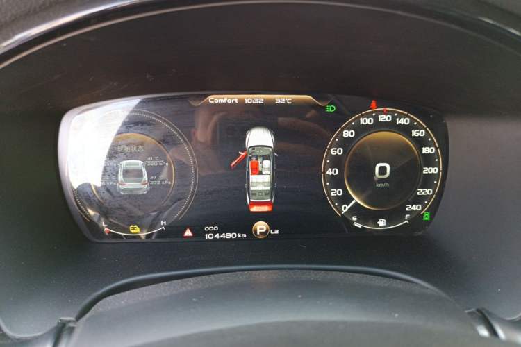 Used Geely Auto Emgrand GT New Energy 2020 1.5T PHEV Yao Ling Edition Instrument Cluster