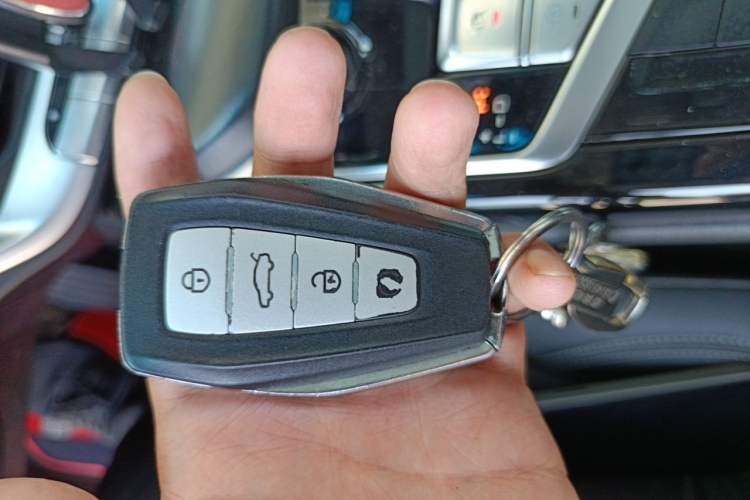 Used Geely Auto Emgrand GT New Energy 2020 1.5T PHEV Yao Ling Edition Vehicle Key