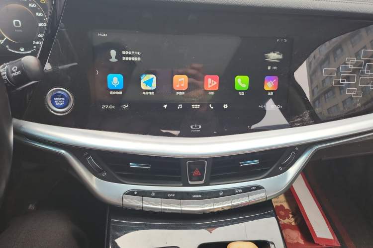 Used Geely Auto Emgrand GT New Energy 2020 1.5T PHEV Yaoxiang Edition Audio And AC Panel