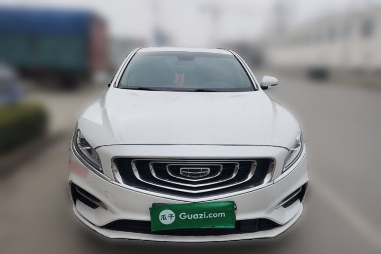 Used Geely Auto Emgrand GT New Energy 2020 1.5T PHEV Yaoxiang Edition Front