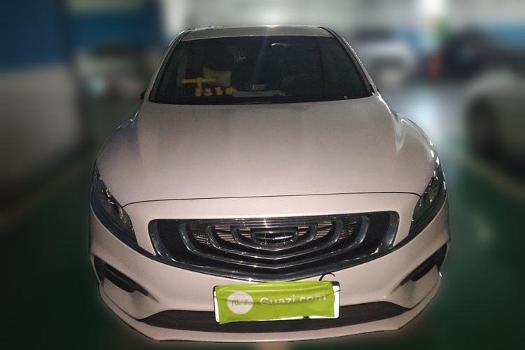 Used Geely Auto Emgrand GT New Energy 2020 1.5T PHEV Flagship Edition Front