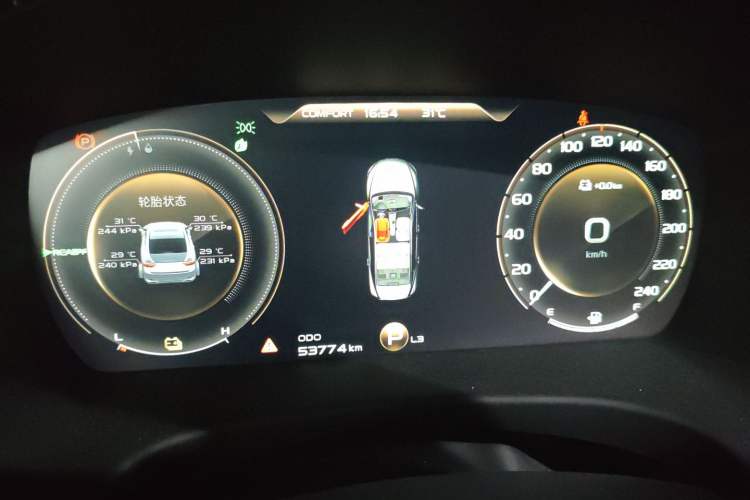 Used Geely Auto Emgrand GT New Energy 2020 1.5T PHEV Flagship Edition Instrument Cluster