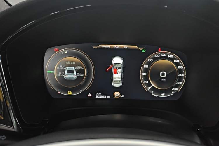 Used Geely Auto Emgrand GT New Energy 2020 1.5T PHEV Yaoxiang Edition Instrument Cluster