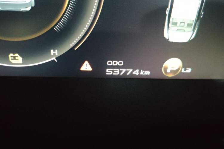 Used Geely Auto Emgrand GT New Energy 2020 1.5T PHEV Flagship Edition Odometer Close Up
