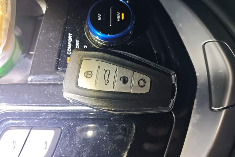 Used Geely Auto Emgrand GT New Energy 2020 1.5T PHEV Flagship Edition Vehicle Key