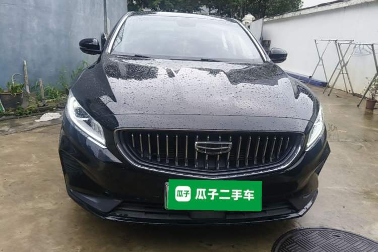 Used Geely Auto Emgrand GT New Energy 2021 1.5T ePro Enjoyment Edition Front
