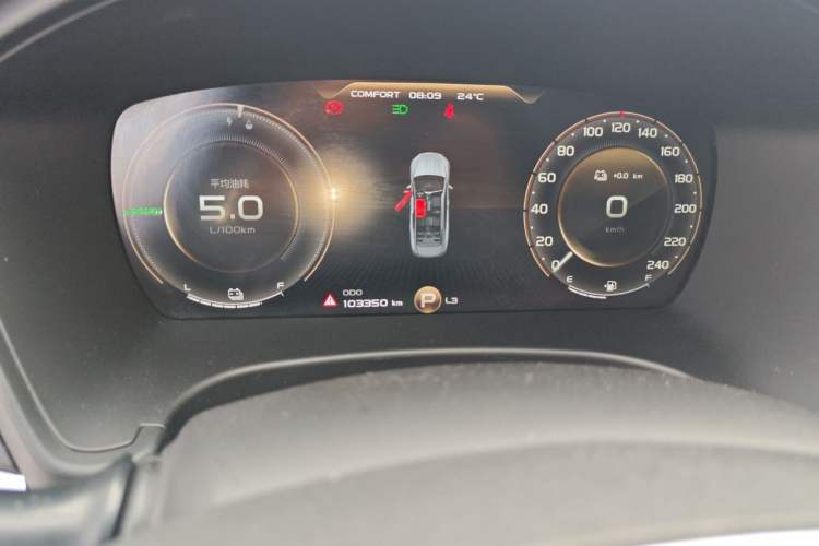 Used Geely Auto Emgrand GT New Energy 2021 1.5T ePro Enjoyment Edition Instrument Cluster