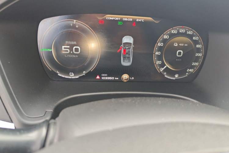 Used Geely Auto Emgrand GT New Energy 2021 1.5T ePro Enjoyment Edition Odometer Close Up