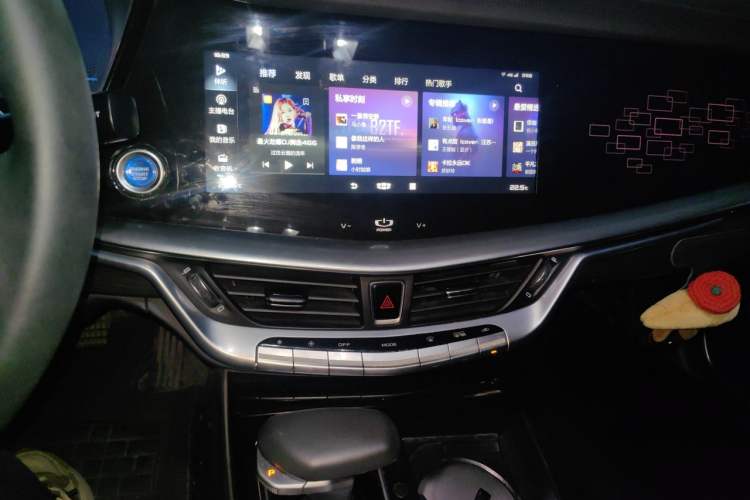 Used Geely Auto Emgrand GT New Energy 2021 1.5T ePro Elite Edition Audio And AC Panel