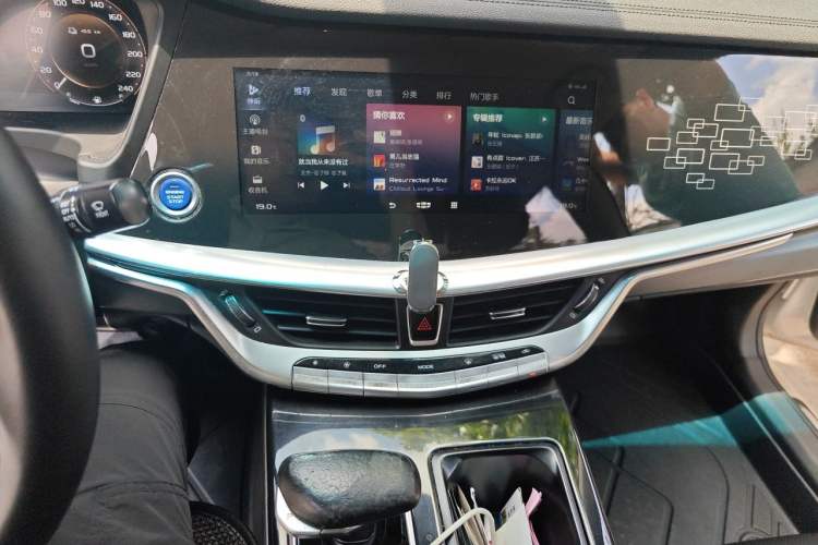 Used Geely Auto Emgrand GT New Energy 2021 1.5T ePro Enjoyment Edition Audio And AC Panel