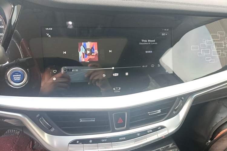 Used Geely Auto Emgrand GT New Energy 2021 1.5T ePro Elite Edition Audio And AC Panel