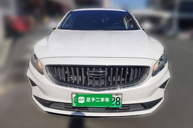 Used Geely Auto Emgrand GT New Energy 2021 1.5T ePro Elite Edition Front