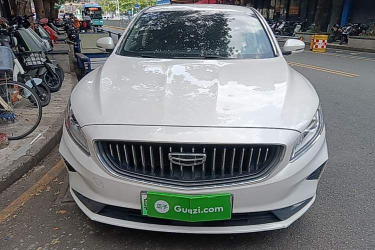 Used Geely Auto Emgrand GT New Energy 2021 1.5T ePro Enjoyment Edition Front