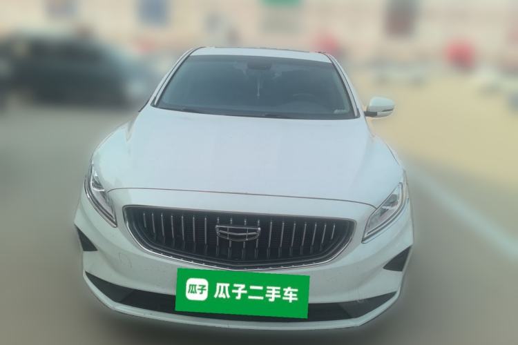 Used Geely Auto Emgrand GT New Energy 2021 1.5T ePro Elite Edition Front