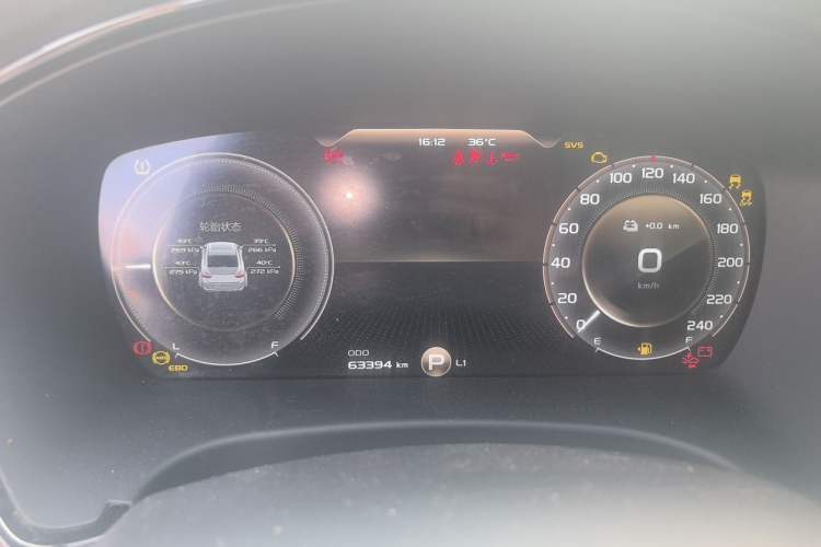 Used Geely Auto Emgrand GT New Energy 2021 1.5T ePro Elite Edition Instrument Cluster