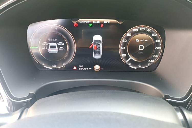 Used Geely Auto Emgrand GT New Energy 2021 1.5T ePro Elite Edition Instrument Cluster