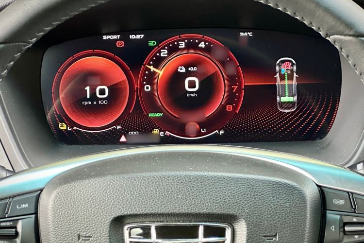 Used Geely Auto Emgrand GT New Energy 2021 1.5T ePro Enjoyment Edition Interior 5