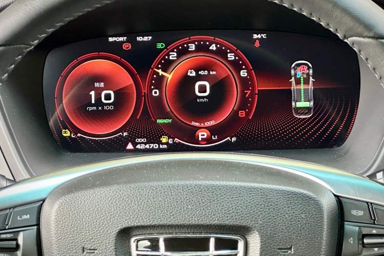 Used Geely Auto Emgrand GT New Energy 2021 1.5T ePro Enjoyment Edition Odometer Close Up