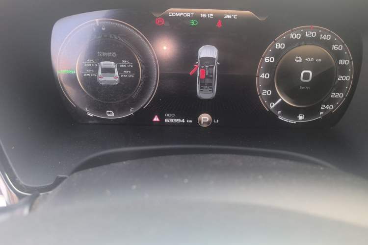 Used Geely Auto Emgrand GT New Energy 2021 1.5T ePro Elite Edition Odometer Close Up