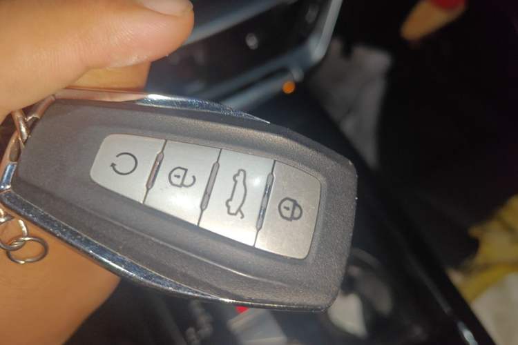 Used Geely Auto Emgrand GT New Energy 2021 1.5T ePro Elite Edition Vehicle Key